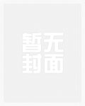别对小狗冷冰冰